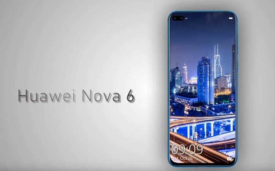 Huawei Nova 6 : caractéristiques prix et date de sortie